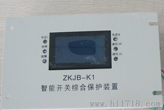 不断-ZK-K1智能开关综合保护器