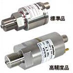 NS115P / NS115压力传感器，高安定压力传感器，代理