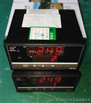 轴瓦数字温控仪WP-C803-02-09-HH新资讯