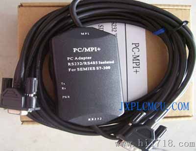 西门子编程电缆67972-0CB20-0XA0