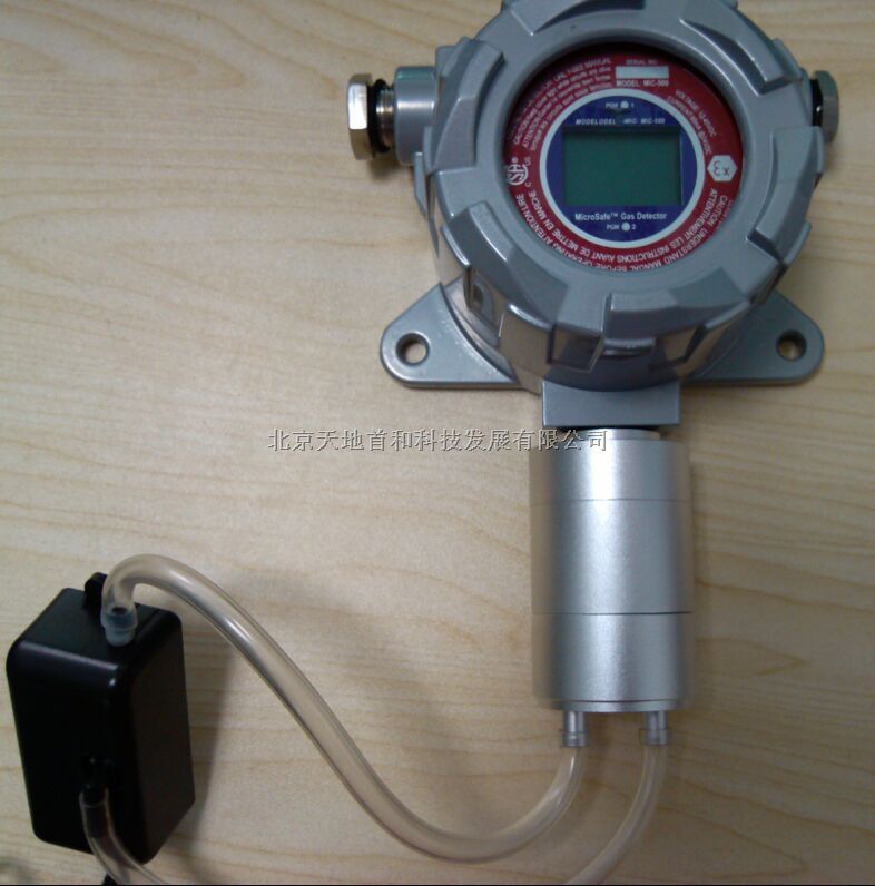 固定式溴甲烷测定仪|在线式CH3Br气体检测报警仪|北京天地首和气体分析仪