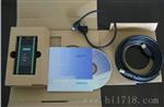 西门子通用型PLC编程电缆