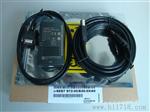 西门子S7-300/400通用编程电缆