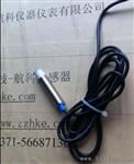 CS-3传感器