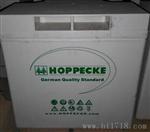 HOPPECKE荷贝克蓄电池12V100价格