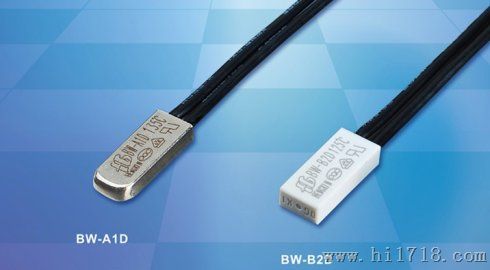 东莞斯菲特BW-A1D系列家电热保护器价格