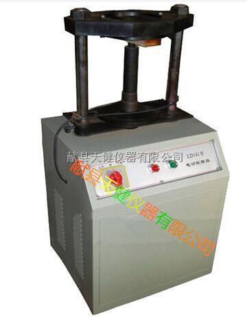 脱模器