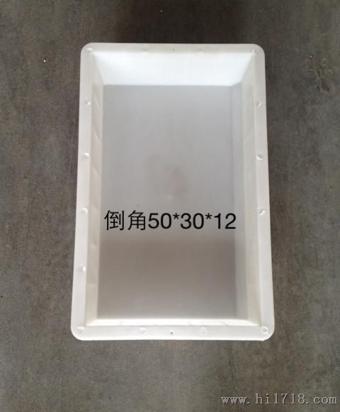 路侧石模具-牡丹江路侧石模具-厂家批发