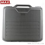 MAX线号机LM-380EZ  旧款LM-380E升级 MAX线号机色带LM-IR300B 日本