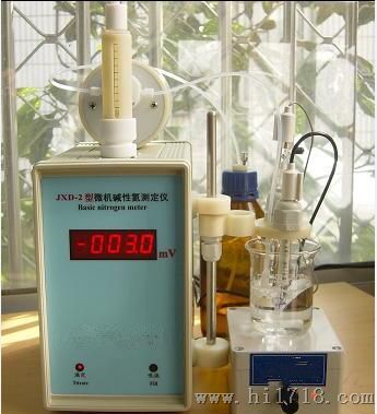 微机碱性氮测定仪JXD-2型