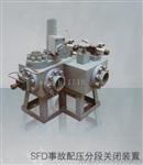 水导油冷却器出水管TCS-K流量开关参数