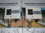 导叶位置开度及位移传感器WYS-2-W位移变送控制器