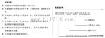 水电站专用电磁球阀ZBF22Q-10/ZBF22Q二位二通自保持电磁阀基地