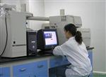 供应 PVC、木地板、RoHS2.0、REACH检测仪器、气相色谱质谱仪