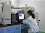 生物制药 泰州 南通 扬州 气相色谱质谱联用仪 药片分析 检测 连云港 胶囊成分分析