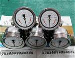 原装SLX示流信号器SLX-40ZS/25质量体系