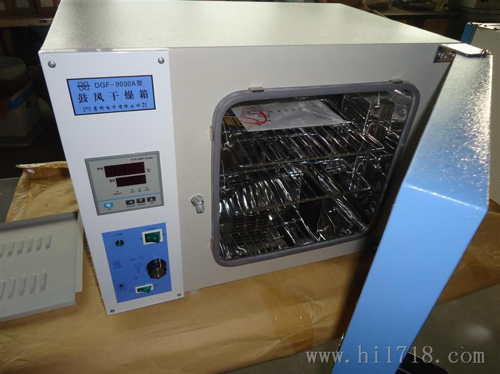 供应扬州慧科DGF-9030A鼓风干燥箱，优质台式鼓风干燥箱