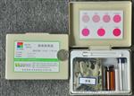 臭氧检测盒、试剂盒、测试盒