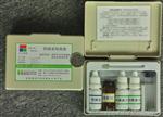 钙硬度检测盒、试剂盒、测试盒