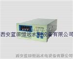 西蓝电站开度仪DYK导叶开度仪（蓝田恒远）厂家