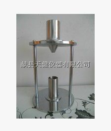 棱角性测定仪
