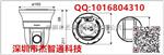 WV-SC588AH 松下200万像素超级动态全高清网络快球摄像机WV-SC588AH