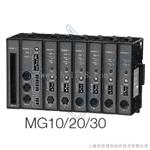Magnescale模块MG20-DK,MG20-DG,MG20-DT