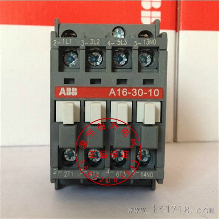 ABB A16-30-10交流接触器现货供应
