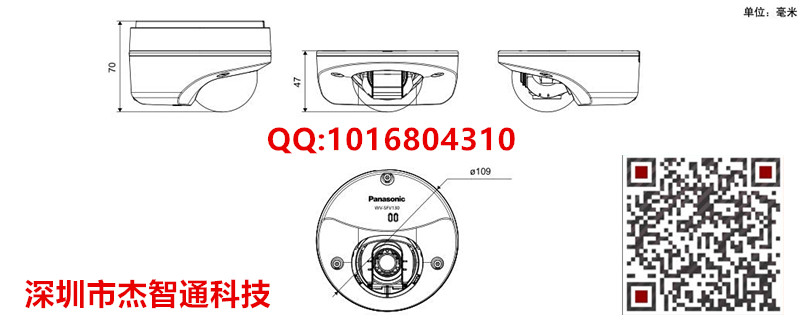 WV-SFV130H外观.jpg