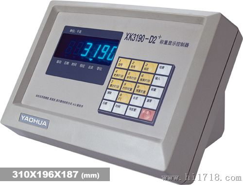 XK3190-D2+称重控制仪表