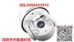 天地伟业300万33倍网络跟踪红外球TC-NH9906S6-3MPIR-CW-A-V2.0