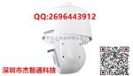天地伟业300万33倍网络跟踪红外球TC-NH9906S6-3MPIR-CW-A-V2.0
