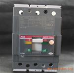 T1C160 63/630 FFC