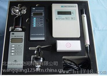 北京九州JZ-A便携式数字综合气象检测箱