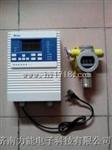 天然气泄露检测报警器RBT-6000-ZLG量程0-100lel