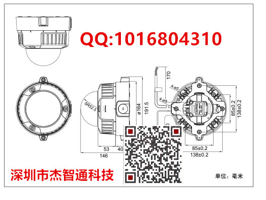 WV-CW754SCH外观.jpg