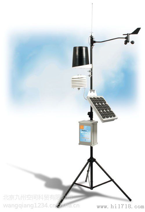 供应JZ-200系列自动气象站/环境监测站/农林科研气象站
