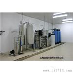 供应室纯化水设备