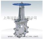 输送粉体专用阀   手动插板阀   手动刀型闸阀