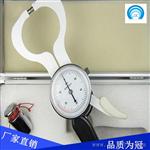 北京厂家精凯达JK6113皮脂厚度计 皮质厚度测量仪