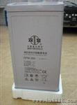 双登蓄电池GFMJ-200价格