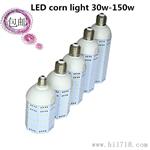 LED路灯 150W E40 100W玉米灯