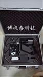 供应原装日本RF便携式工业内窥镜VJ-ADV6.9MM高清水汽车检修船舶钢铁锅炉特检