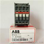 ABB A9-30-01交流接触器现货供应