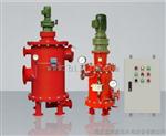 全自动滤水器厂家LSQ-50/80/200全自动双排污滤水器