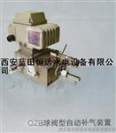 ZKZ转速表ZKZ-4可编程转速监控装置技术改造
