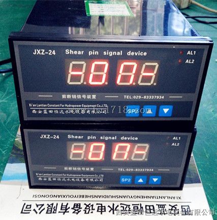 恒远水电站RDJ-P蠕动监测装置备品备件