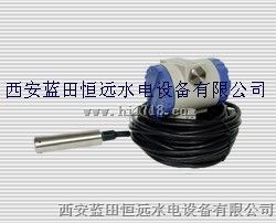 XPT135投入式液位变送器XPT135液位计量程