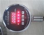 蜗壳压力显示器ZYB压力变送控制器