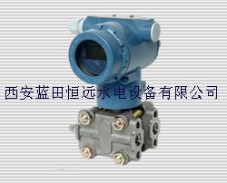 XPT137差压变送器_副本.jpg